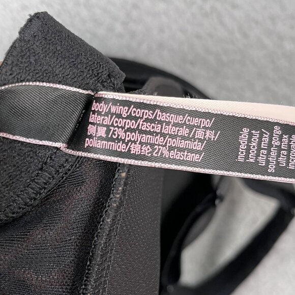 NWT Victoria's Secret Animal Print Black Knockout Front Close Sport Bra Sz 32B - Picture 5 of 5